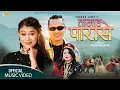 Download Lagu \