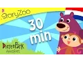 Download Lagu Dierenpark Amersfoort compilation • Nederlands