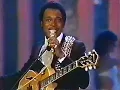 George Benson   Give Me the Night 1980 Single Version HQ