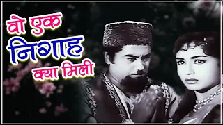 woh ek nigah kya mili kishore kumar helen half ticket comedy song