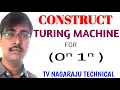 5 2 CONSTRUCT TURING MACHINE FOR THE LANGUAGE L 0 n 1 n