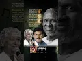 Download Lagu Aagaya Gangai #DharmaYuddham #MGVallabhan #Ilaiyaraaja #MalaysiaVasudevan #SJanaki #Rajinikanth