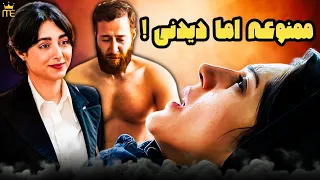 ممنوعه ترین فیلم ایرانی سال بررسی کامل لولیتا خوانی در تهران  ممنوعه ترین فیلم ایرانی سال بررسی کامل لولیتا خوانی در تهران