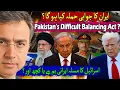 Download Lagu ایران کا جوابی حملہ کیا ہو گا اور کس کے خلاف؟ نوبل پرائز والی چول کے بعد پاکستان کی اسمارٹ ڈپلومیسی؟