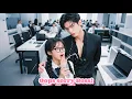 Download Lagu The “pervert” she scolded in the hotel is the new CEO! He corners her at work, kisses to get revenge