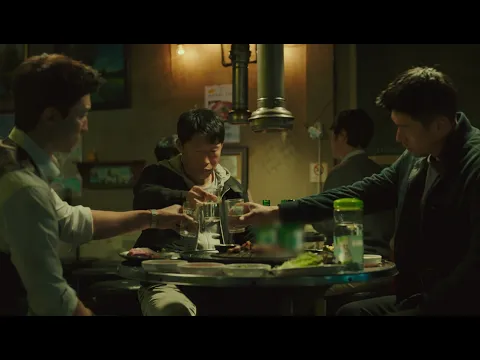 CONFIDENTIAL ASSIGNMENT 2 : INTERNATIONAL Official Int'l Main Trailer