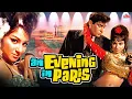 Download Lagu An Evening In Paris (1967) Hindi Full Movie - Shammi Kapoor - Sharmila Tagore - Hit Movie