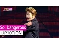 [HOT] UP10TION - So, Dangerous, 업텐션 - 위험해, Show Music core 20150912