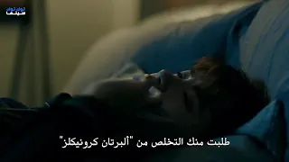 مسلسل دو بونغ سون الحلقة الأولى القسم 2 