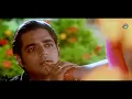 Download Lagu Dil Diwana Na Jane Kab - Daag- The Fire (1080p HD Song) .... SUN MEDIA