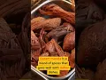 Download Lagu 🌶️ Galammasala: A Spicy Sri Lankan Delight 🌶️