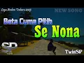 Download Lagu Beta Cuma Pilih Se Nona | Lagu Ambon Terbaru 2025 | Official Lyric Video | TwinSP