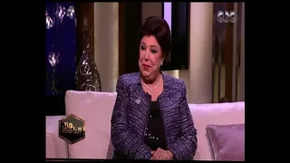 هنا العاصمة رجاء الجداوي تكشف لاول مرة كواليس في حياة تحية كاريوكا 