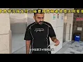 Download Lagu 小妹孩子出生霍贾特没有钱支付接下来住院费，贾姆希德跟父亲争吵