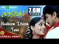 Download Lagu Nadheem Dheem Tana | Gaalipata | Chitra | Yogaraj Bhat | Rajesh Krishnan | Lyrical Video