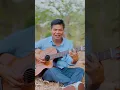 Download Lagu Cho những ai chưa từng chơi guitar nhưng muốn chơi được liền #nhacsiducthinh #shorts #easyguitar