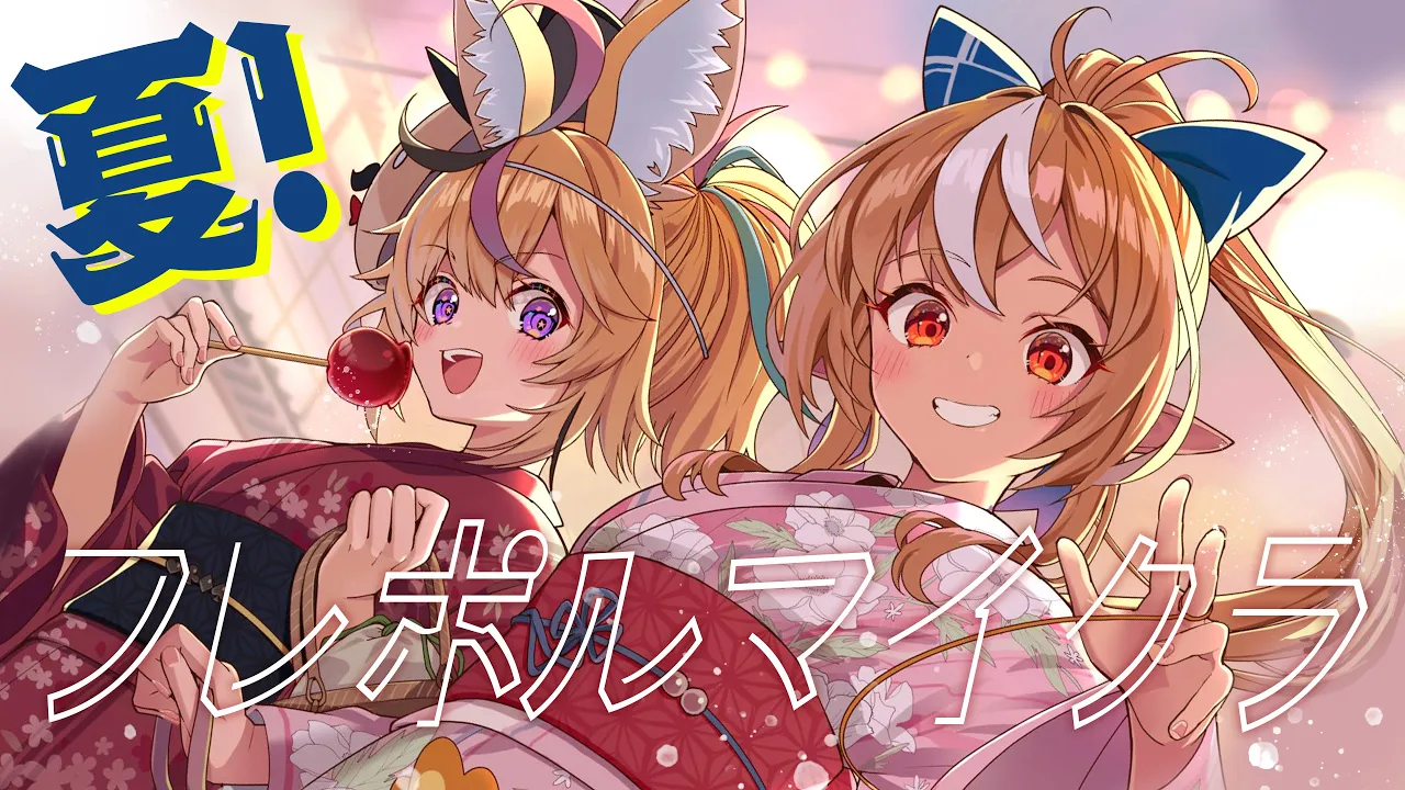 【Minecraft/#フレポルマイクラ】フレポル再結成トライアルチャンバーチャレンジ【尾丸ポルカ/ホロライブ】