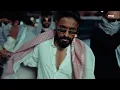 EMIWAY BANTAI - CHOLI KE PEECHE x DUBAI COMPANY REMIX ft. SAMBATA (MUSIC VIDEO) | PMAN BEATS 2026