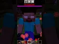 Lagu Herobrine in Minecraft. No Mods!