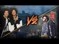 WHO IS BETTER? LES TWINS VS AYO AND TEO
