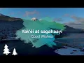 Season s Greetings from KTOO