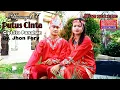 Download Lagu Karungut PUTUS CINTA by jhon fery viral 2021, 2022, { official music video }