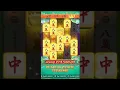 Download Lagu BERGETAR 330 JT‼️POLA MAHJONG WAYS 1 HARI INI 📌 POLA GACOR MAHJONG WAYS 1 ✅ POLA MAHJONG WAYS 2