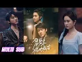 Download Lagu 🔥🔥🔥【完整版】赵振栋\u0026翟一莹《凭爱意将她私有》清冷贫困校花✖痞帅多金校霸，一场始于阴谋的顶级博弈，猎人与猎物，从来都是双向奔赴的宿命！#短剧 #完結 #蔓蔓書屋 #大结局