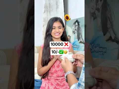 Raksha Bandhan wife shok 😳 husband rock 🤣 Brother sister love | Shubha #trending #youtube #foryou