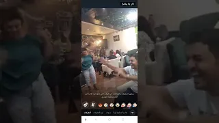 عيني اه يا عيني على اه دندنها