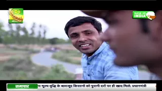 छ ल आसम न Episode 20 Choo Lo Aashman May 29 2021 