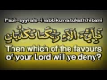 Download Lagu Surah Ar-Rahman ᴴᴰ - Kamal Uddin || Very Soothing || Memorizing Made Easy