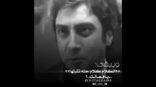 اقوه مشهد المراد علمدار استوريات انستا حالات واتساب استوريات فيس بوك المصمم الكوري 