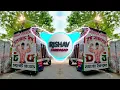 Download Lagu KABOOTRI SONG EDM MIX DJ REMIX DJ RISHAV FARIDABAD DJ AJAY AURANGABAD DJ SWAM DJ SOHIL DJ SHIVAM 