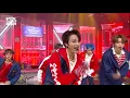 NCT U(엔시티 유) - 90’s Love @인기가요 inkigayo 20201129