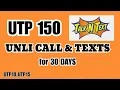 HOW TO REGISTER TNT UTP PROMO