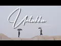Download Lagu Untukku (Chrisye) - Cover