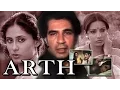 Download Lagu Arth (1982) Full Hindi Movie | Shabana Azmi, Kulbhushan Kharbanda