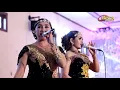 Download Lagu PEPILING   COVER   WIJOYO LARAS