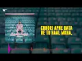 Kaala Asla - MC SQUARE | Simran Chaudhary | Nikhil - Swapnil (Official Lyrical Video)