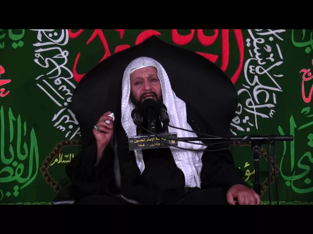 ⁣نعي مقدمة المجلس - مجلس فاتحة عن ارواح شهداء العراق - 4 شوال 1437 - الشيخ عبد الكريم الخزرجي