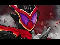 Download Lagu Kamen Rider Bitter Gavv Henshin Sound
