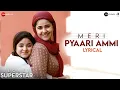 Download Lagu Meri Pyaari Ammi | Secret Superstar | Zaira Wasim, Meher Vij| Amit Trivedi, Kausar, Meghna | Lyrical
