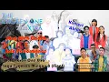 Download Lagu The Chosen One Xtra Lagu Tugasan Minggu 8 Final (Konsert Akhir) - Tugasan Bersama Coach \u0026 Solo
