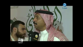 عرب وود   لقاءات خاصة مع نجوم الغناء من كواليس الإحتفال باليوم الوطني السعودي    في جدة دندنها