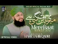 Download Lagu Hafiz Tahir Qadri - Meri Baat Ban Gayi Hai Part-02 - New Heart Touching Naat 2025