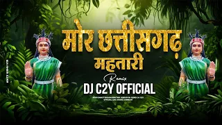 mor chhattisgarh mahtari sounds check dj c2y