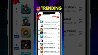 Instagram Trending Songs How To Find Trending Sounds On Instagram 