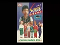 Download Lagu Sona O'rama - Bayangan Wajahmu