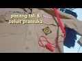 Download Lagu Cara Pasang Tali \u0026 Peluit Pramuka